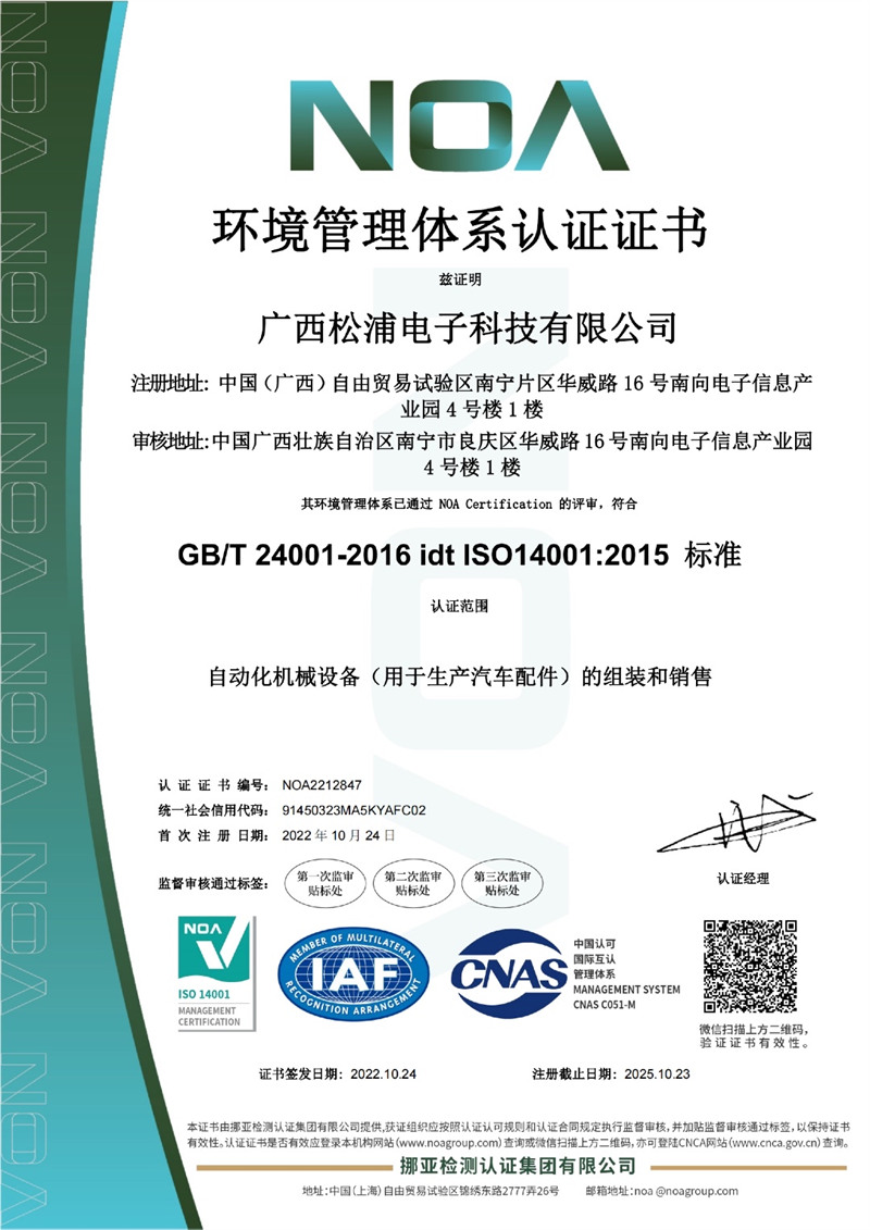 672d7ea32f0cd.jpg